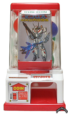 Takatoku Vending Machine DX – Scorched Earth Toys